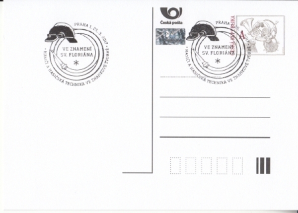 CDV 133 - CZ 2017 03 008 ●